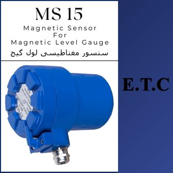 سنسور مغناطیسی MS15 لول گیج  سنسور مغناطیسی MS15 لول گیج Magnetic Sensor MS15