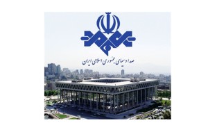 تیزر تبلیغاتی عیوض در سازمان صدا و سیما