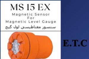 سنسور مغناطیسی MS15 Ex لول گیج