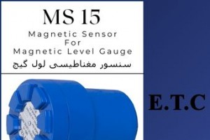 سنسور مغناطیسی MS15 لول گیج